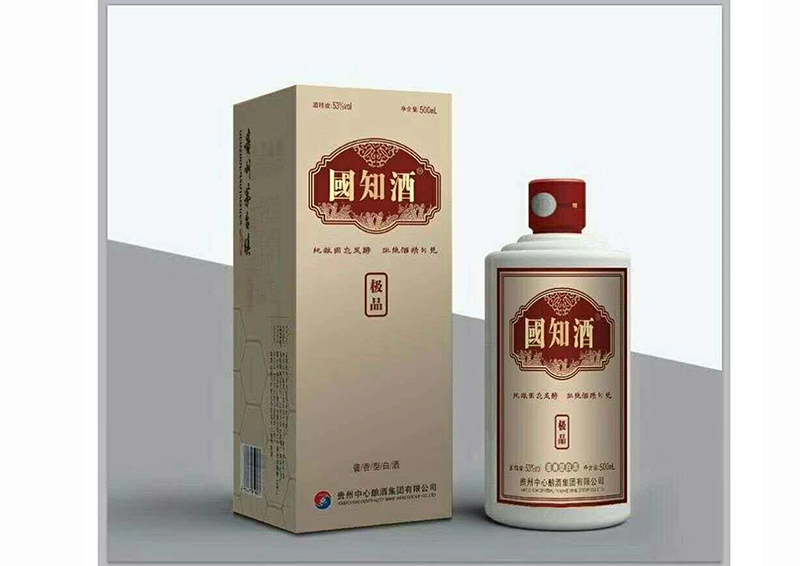 商丘国知 极 品