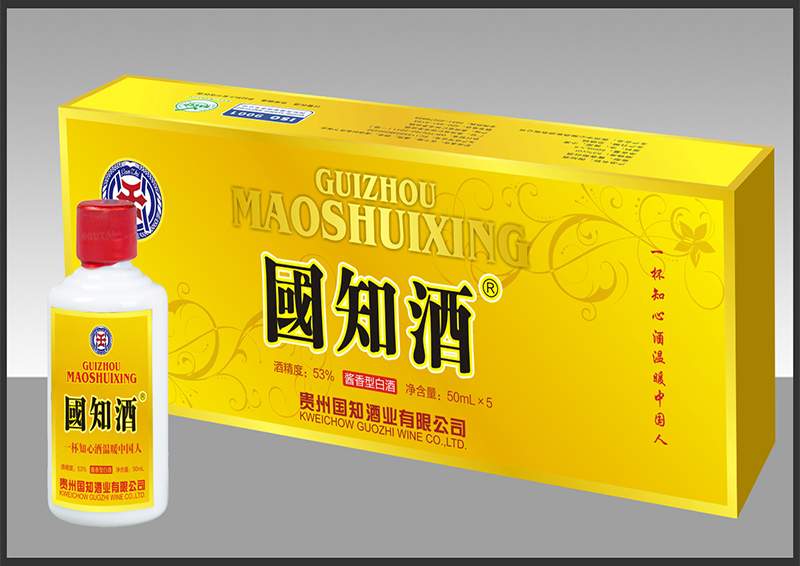 商丘国 知  100ml