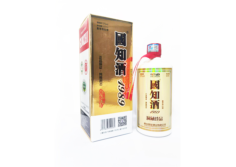 国知酒谈商丘OEM、OBM、ODM模式的差异