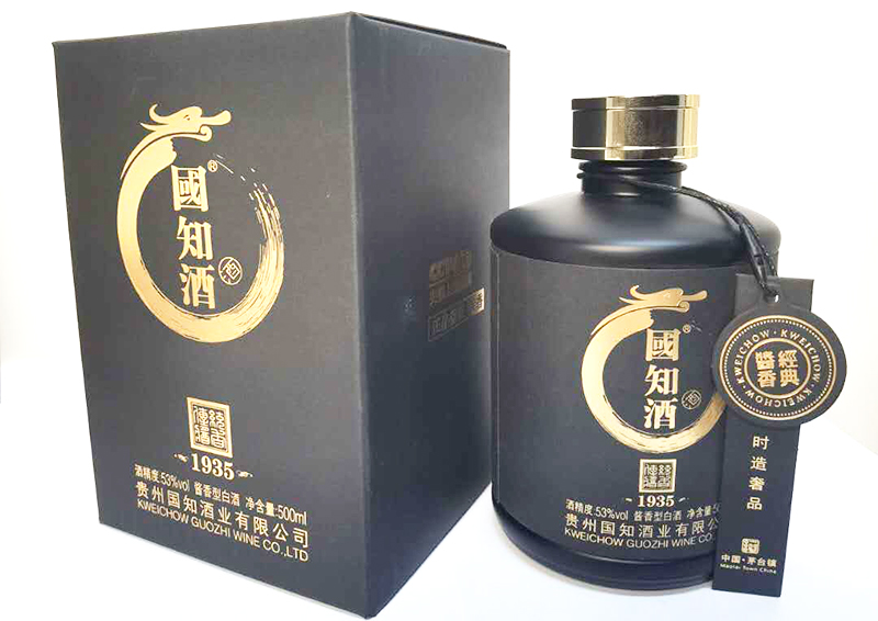 商丘国知酒之存酒篇--散酒会不会跑酒，又如何保存呢？