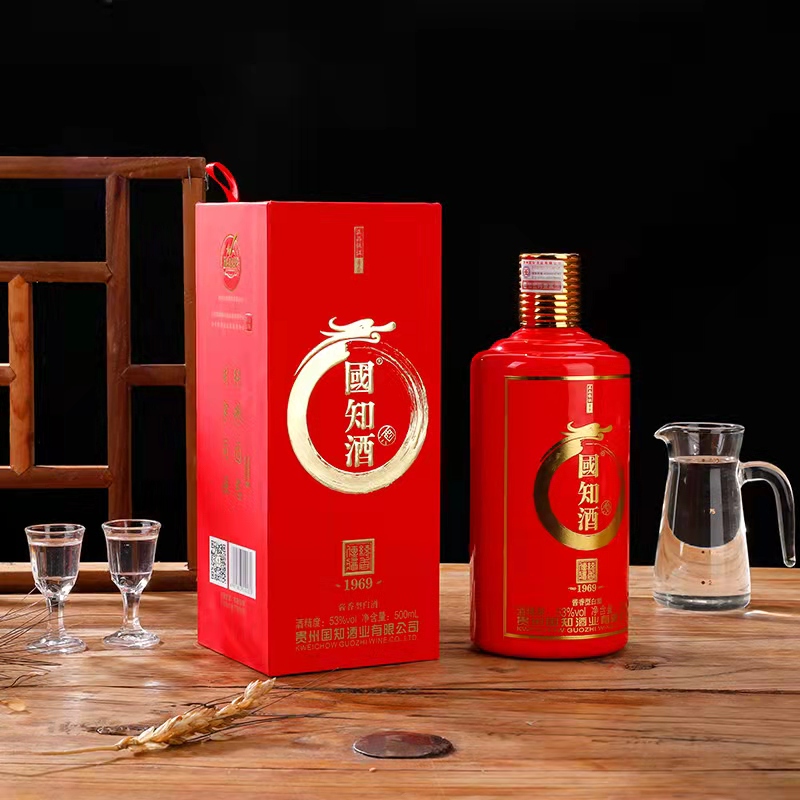 商丘国知酒1969