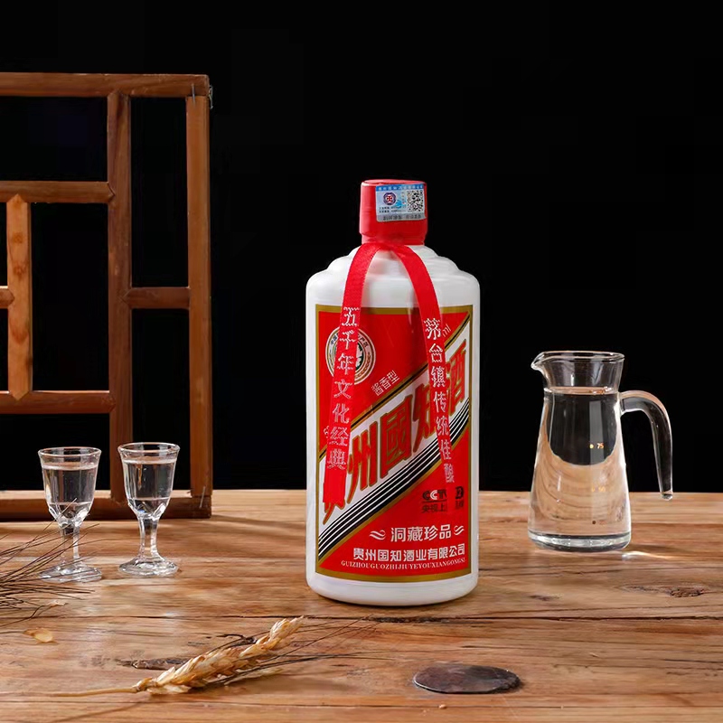 商丘国知酒五星