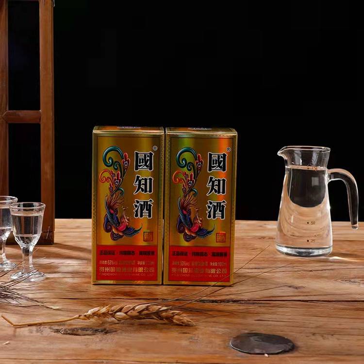 商丘国知酒二两装