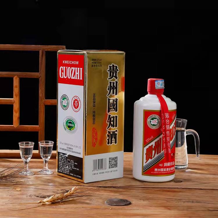 商丘国知酒洞藏珍品